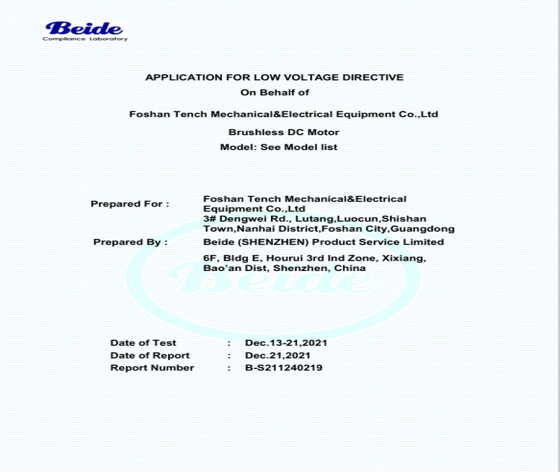 山藤減速電機(jī)檢測報(bào)告